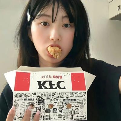 古柯碱之王的享乐人生
