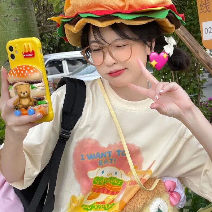 爱疯三次元